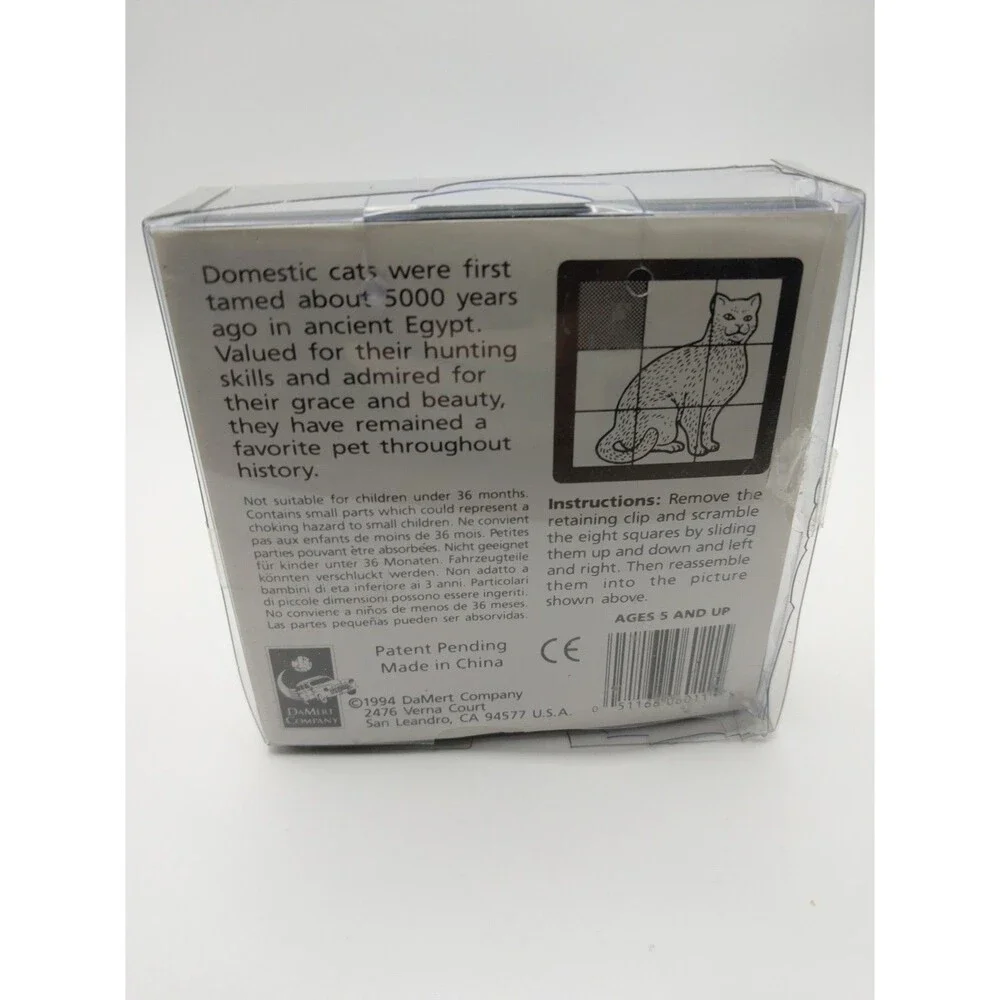 1994  DaMert Company -  3D  Slide Puzzle - Cat-  New in Box